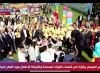 متطوعي وزارة الشباب و الرياضة في احتفالية عيد الفطر