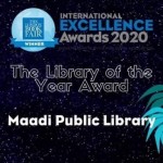 مكتبة المعادي تفوز بالمركز الأول على مكتبات العالم