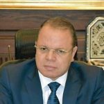 القبض على منتحل صفة النائب العام المصري