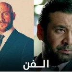 كريم عبدالعزيز و احمد مكي في اولي مشاهد مسلسل “الاختيار ٢”