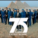 الاحتفال بمرور ٧٥ عام علي تحليق الطيران السعودي في سماء المملكة و القاهرة
